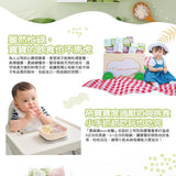 【農純鄉】寶寶麵｜mini米麵 8入/盒