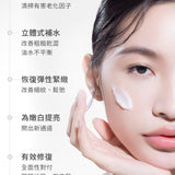 以光之名南非復活草霜 15ml