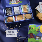 【愛不囉嗦】星耀月圓 麻吉貓午茶禮盒