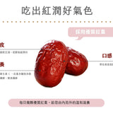 【暖暖手作】切片紅棗乾 100g