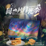 【簡單李】同月光李｜限量2026中秋禮盒 12入/盒