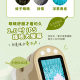 培玩PreOne LJ兒童顯微鏡相機（買就送一包觀察貼紙）
