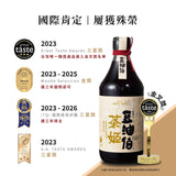 【豆油伯】茶姬釀造醬油 500ml