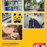 Kodak Charmera 迷你數位相機鑰匙圈盲盒 單入