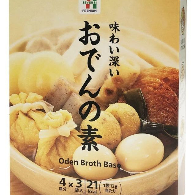 日本【7-11】關東煮包-亞洲大賞限定加購
