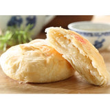 【嘉味軒】鮮奶太陽餅 10入