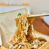 【阿財雞絲麵】高雄鹽埕50年老店 12入/箱