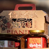 【俞煙】偏愛台味 沾烤醬禮盒