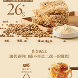 【每日蛋白】高蛋白麵 4入/盒