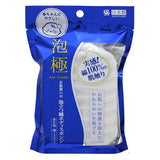 身體泡泡/ 沐浴海綿 Body sponge foam