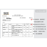 Ran 052 浴室皂垢清潔劑 玻璃/鏡面 500ml