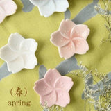 日本 Miyama 美濃燒五色櫻花筷架禮盒