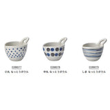 日本美濃燒帶柄小碗 共三款