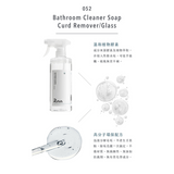 Ran 099 經典無色無味洗碗精 500ml