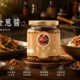 【隨意煮】手工醬系列