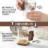 日本巧克力堅果壓碎器 共三色