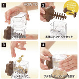 日本巧克力堅果壓碎器 共三色