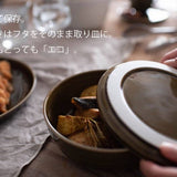 日本美濃燒 TRIP WARE 蓋盤/碗/立碗 共五色