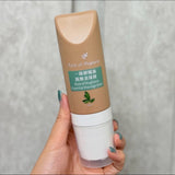 台灣製一條根精油按摩滾珠棒