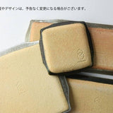 日本壽山窯美濃燒窯變釉方盤 (S-L) 共二色