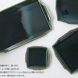 日本壽山窯美濃燒窯變釉方盤 (S-L) 共二色