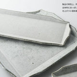 日本壽山窯美濃燒窯變釉長方盤 (窄/寬) 共二色