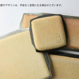 日本壽山窯美濃燒窯變釉長方盤 (窄/寬) 共二色