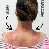 台灣製一條根精油按摩滾珠棒