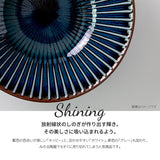 日本美濃燒窯變直線刻紋碗 共三色