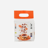 【詹醬】詹麵系列