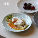 日本美濃燒小田陶器波紋盤共三色(S-L)