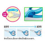 KOKUYO兒童安全剪刀  Scissors "KOKUYO" Fit Kids