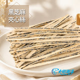 【大田海洋】 鱈魚夾心絲系列 180g/袋