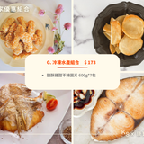康寶｜美國本土限定郵寄（含運費）