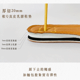 荔荔軟法 法式小圓頭繫帶休閒鞋