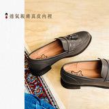 憶遊倫敦 小流蘇圓頭樂福鞋