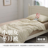 小朋友冬月被