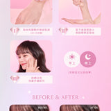 詩亞｜仙女肌白透亮天絲面膜