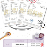 【農純鄉】寶寶麵｜mini米麵 8入/盒
