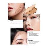 韓國MAKEHEAL修容棒