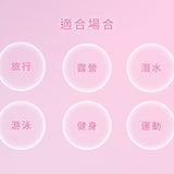 詩亞｜人間水蜜桃三合一洗沐