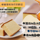 【喜之坊】圓片牛軋糖錦囊袋系列