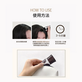 RiRe 快速遮白髮馬克筆（黑/棕兩色）