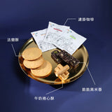 【愛不囉嗦】星耀月圓 麻吉貓午茶禮盒