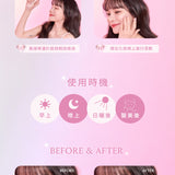 詩亞｜仙女肌亮光化妝水