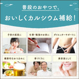 日本OH!SAKANA小魚乾系列