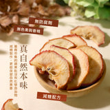 【菓青市集】蜜香蘋果乾