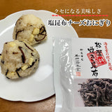 【奧井海生堂】日本北陸150年老舖