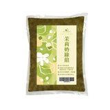【BatterDay焙日】茶香餡料系列