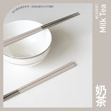 HH 健康於筷｜304不鏽鋼筷子